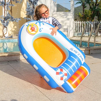 Детское кольцо для плавания Надувная игрушка Детская Маленькая лодка Забавный Детский Круг для плавания Сиденье Бассейн Пляж Летние Водные Игрушки с рулевым колесом