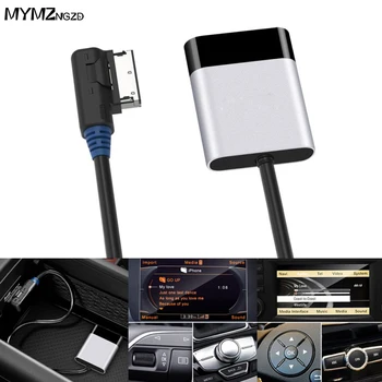 Автомобильный адаптер Bluetooth 5.0 aptX-HD для Audi MMI 3G AMI Музыкальный Интерфейс Симфонический Концерт для Mercedes Media для VW Разъем MDI