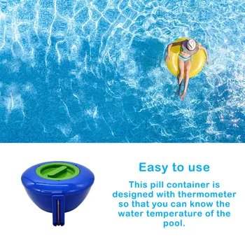 Дозатор воды для очистки таблеток для бассейна, регулируемый контейнер для подачи