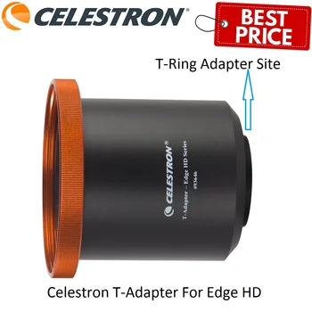 Т-образный адаптер Celestron для 9,25 