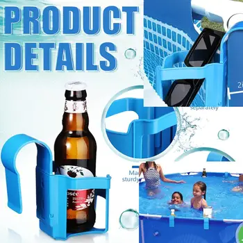 Подвесной держатель для стакана для воды, полка для хранения напитков у бассейна, полка для хранения пива
