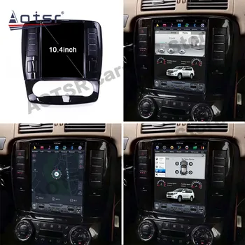 Автомобильное Радио Tesla С Экраном Android Для Benz R Class W251 R280 R300 R320 R350 R450 2005 2006 2007 2008 2009-2012 Головное Устройство GPS