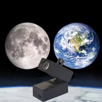 Проекционная лампа Земли Луны, Звездный проектор, проектор планеты, фон, освещение атмосферы Новизны, Реквизит для фотосессии, светодиодный ночник