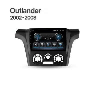 2Din 5G Android 12 Автомобильный стерео радио мультимедийный видеоплеер для Mitsubishi Outlander 1 2002-2008 Навигация GPS Carplay