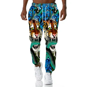 Мужские спортивные брюки с рисунком тигра и змеи, брюки серии animal pattern, штаны для бега трусцой с 3D принтом всего тела, повседневные брюки в стиле хип-хоп Harajuku