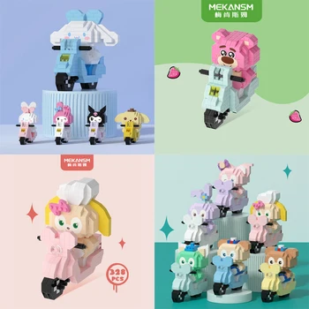 Sanrio Велоспорт Строительные блоки Hello Kitty Аниме Фигурка Собранные Игрушки Sanrio Орнамент Украшение Diy Кукла Фигурка Подарок