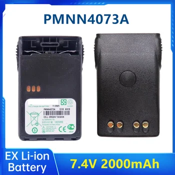 PMNN4073A 7,4 В 2000 мАч Взрывозащищенный Литий-ионный аккумулятор для Motorola GP328Plus/GP338Plus/GP344/GP388/EX500/EX560 Радио Портативная рация