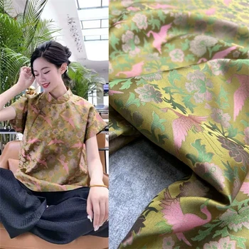 Song Brocade 100% Шелк Жаккардовая Парчовая ткань из нематериального культурного наследия Китая, женское платье, Дизайнерская атласная ткань Hanfu