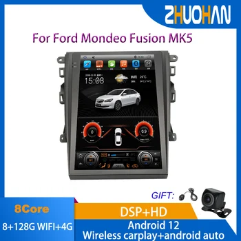 13,8-дюймовый Автомобильный Радиоприемник с Вертикальным Экраном Для Ford Mondeo Fusion MK5 2012-2020 Android Мультимедийный Плеер GPS Navi Auto Stereo Audio