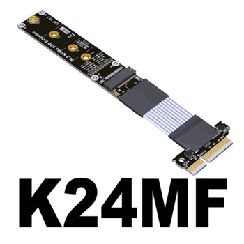 PCIe4.0 X4 к M.2 NVMe SSD Удлинительный кабель 64G/bps Ленточный кабель Твердотельный накопитель Riser Card Gen4