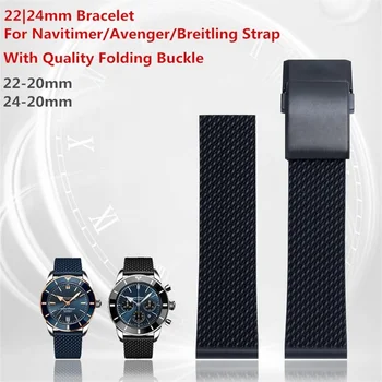 Для ремешка Breitling Мягкий силиконовый каучуковый ремешок для часов 22 мм 24 мм Ремешок для часов браслет