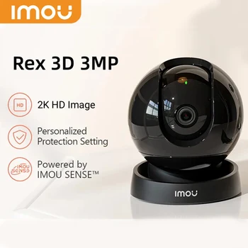 IMOU Rex 3D 3-мегапиксельная IP-камера для обнаружения людей и домашних животных в помещении Двусторонний разговор 360º WIFI Умный дом Интеллектуальное отслеживание Ночного видения