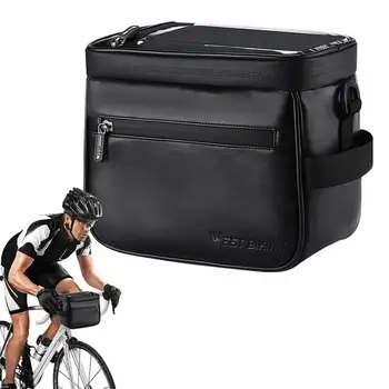 Велосипедная передняя сумка на раму, сумка для велосипедной корзины, переносная велосипедная сумка на раму, сохраняющая тепло, сумка-холодильник для хранения на открытом воздухе
