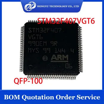 1 - 5 - 10 Штук/лот Микросхема микроконтроллера STM32F407VGT6 STM32F407 STM32F VGT6 IC MCU 32BIT 1MB FLASH LQFP-100 В наличии