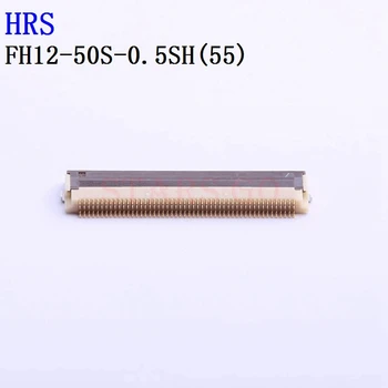 10ШТ Разъем FH12-50S-0.5SH(55) FH12-45S-0.5SH FH12-40S-0.5SH(55) FH12-36S-0.5SH HRS