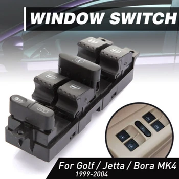 Детали главного выключателя стеклоподъемника автомобиля 1J4959857D для Volkswagen Golf Jetta Bora Passat B5 1J4959857B
