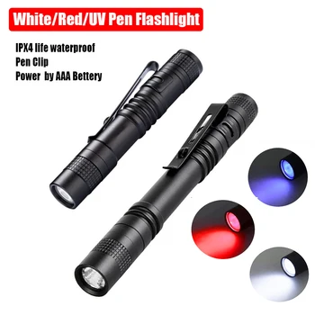 Мини-портативная светодиодная ручка, белый / красный / ультрафиолетовый фонарик, зажим для медсестры, карманный фонарик, питание от батареи AAA