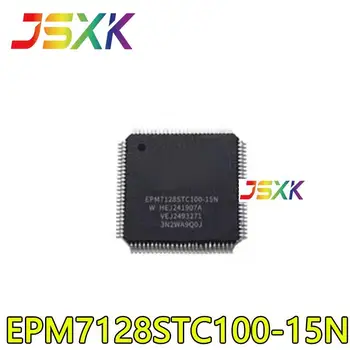 【10-2ШТ】 Новое оригинальное программирующее логическое устройство для EPM7128STC100-15N TQFP100