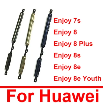 Боковые Кнопки Регулировки громкости и Питания Для Huawei Enjoy 7 7S 8 Plus 8S 8E Youth Side Вкл Выкл Боковые Кнопки Регулировки Громкости Питания Запасные Части