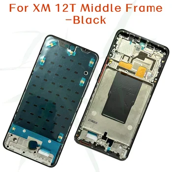 Для Xiaomi 12T Pro С Кнопкой Регулировки громкости Средняя Рамка Средняя Рамка Корпус Корпуса Для Xiaomi 12T Запасные Части Для Средней Рамки