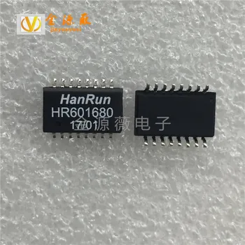 10шт HR601680 Патч SOP-16 Сетевой фильтр/модуль-трансформатор Ethernet новый оригинальный