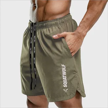 Новые мужские шорты для занятий спортом и фитнесом, летние тонкие свободные брюки с высокой эластичностью, комплект для тренировок по сухому бегу, пять брюк