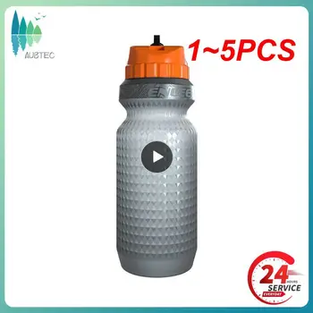 1 ~ 5ШТ 650 мл Горный Велосипед Велоспорт Бутылка для воды Спорт На открытом воздухе Пластиковый Портативный Чайник Бутылка для Воды Посуда для напитков