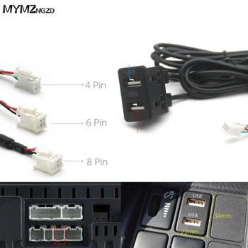 4 6 8-Контактный Универсальный автомобильный радиоприемник, Двойной USB-кабель, адаптер для навигации и мультимедиа головного устройства Android