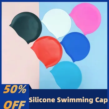 Плавательные шапочки свободного размера для мужчин и женщин, эластичная силиконовая защита ушей, шапочка для бассейна с длинными волосами, Ультратонкие шапочки для купания