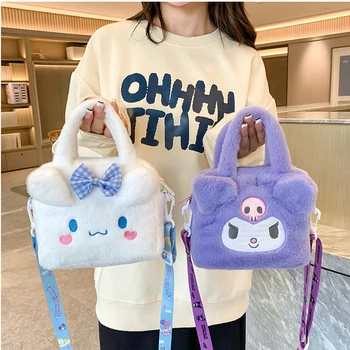 Сумка Sanrio, Кавайная плюшевая сумочка Cinnamoroll, Мелоди Куроми, мягкая сумочка, сумка через плечо, набитый аниме рюкзак, подарки для девочек и детей