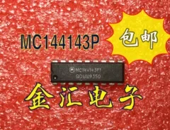 Бесплатная доставкаyi MC144143P модуль 20 шт./лот