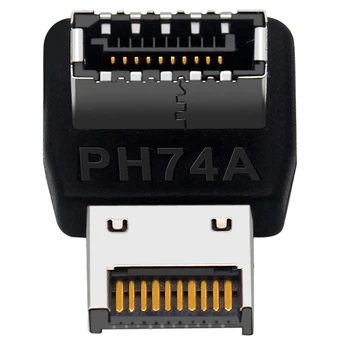 Материнская плата компьютера Type-E Интерфейс USB 3.1 Type-E 90-градусный колено рулевого управления спереди Установленный адаптер Type-C (PH74A) 1