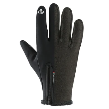 1 Пара наружных теплых перчаток Велоспорт Лыжи Рыбалка Ветрозащитные перчатки на молнии с сенсорным экраном