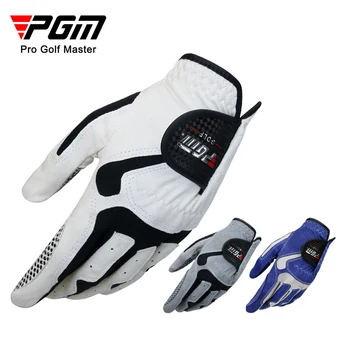 Мужские перчатки для гольфа PGM ST017 из мягкой микрофибры для одной левой руки с противоскользящими частицами, дышащие