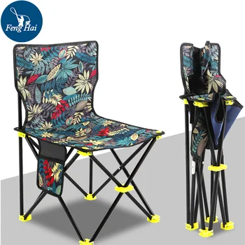 Складной стул для рыбалки, портативный материал ткани FishingOxford износостойкий, открытый Многофункциональный стул для пикника, рыболовные принадлежности