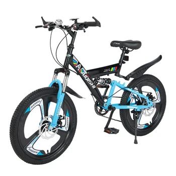 Детский велосипед 16/20-дюймовый велосипед с переменной скоростью, Единое колесо, Передние и задние дисковые тормоза, амортизация, горный велосипед