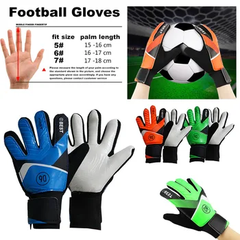 Футбольные перчатки для детей из искусственной кожи, противоскользящие детские вратарские перчатки, защита пальцев, Утолщенные латексные вратарские перчатки для детей