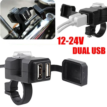 USB-разъем для мотоцикла, 12-24 В, Двойная USB-розетка, Водонепроницаемая Защита от перегрузки, адаптер питания для аксессуаров для мотоциклов 0