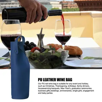 Сумка для вина из искусственной кожи на одну бутылку с ручками Многоразовая сумка для переноски вина Переносная сумка для любителей вина в подарок 2