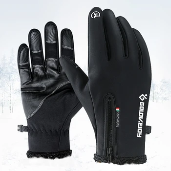 1 Пара наружных теплых перчаток Велоспорт Лыжи Рыбалка Ветрозащитные перчатки на молнии с сенсорным экраном 3