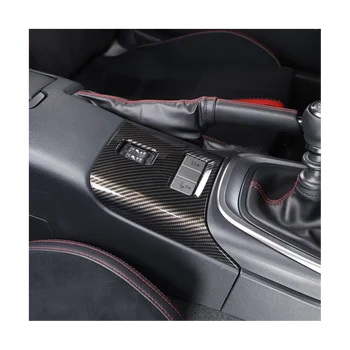 Кнопка управления подогревом сидений, Рамка, Наклейка, Накладка для Subaru BRZ, Toyota 86 2022, Аксессуары для интерьера, ABS из углеродного волокна 4