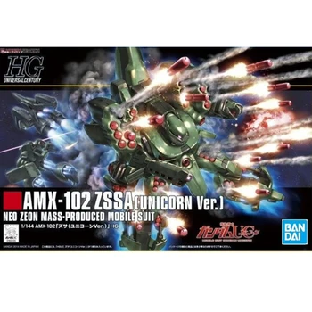 Оригинальная Собранная Модель Bandai HGUC 1/144 AMX-102 ZSSA Unicorn Gundam Gunpla Фигурка Аниме Мобильный Костюм В Подарок Для Детей 4